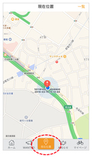 株式会社ペダルノートのプレスリリース画像2