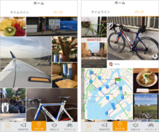 株式会社ペダルノートのプレスリリース画像3