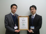 一般社団法人　日本地域広告会社協会のプレスリリース画像8