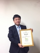 一般社団法人　日本地域広告会社協会のプレスリリース画像5