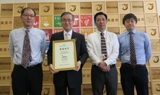 一般社団法人　日本地域広告会社協会のプレスリリース画像5