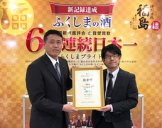 一般社団法人　日本地域広告会社協会のプレスリリース画像6