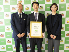 一般社団法人　日本地域広告会社協会のプレスリリース画像3