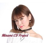 エンジェルオフィスのプレスリリース画像1