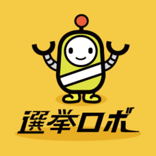 株式会社ウィズオノウェアのプレスリリース