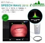 medlabox LLCのプレスリリース