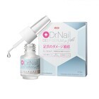 興和株式会社のプレスリリース画像1