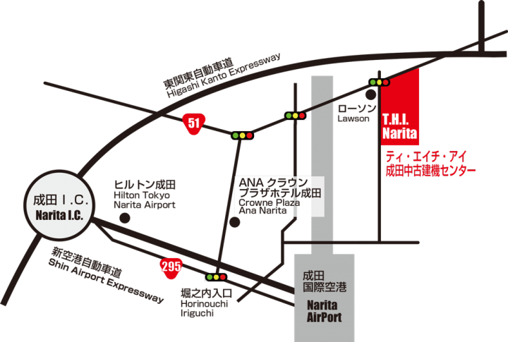 株式会社ティ・エイチ・アイのプレスリリース画像1