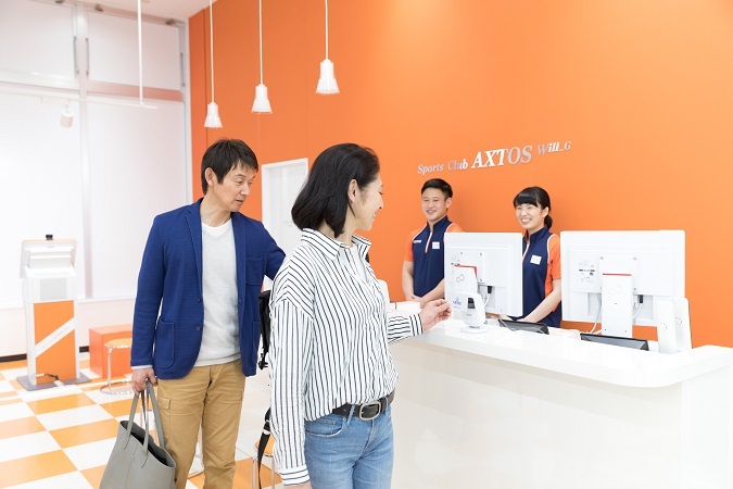 株式会社アクトスのプレスリリース画像1