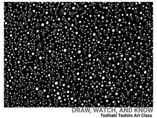 田代敏朗のプレスリリース画像8