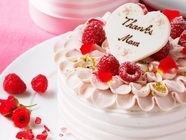 ㈱アニバーサリーのプレスリリース