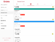 エムエスハッカーズ合同会社のプレスリリース画像2