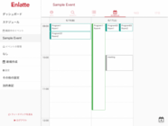 エムエスハッカーズ合同会社のプレスリリース画像4