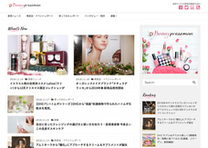 株式会社プレスマンのプレスリリース画像2