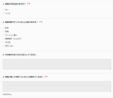 株式会社プレスマンのプレスリリース画像1
