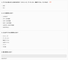 株式会社プレスマンのプレスリリース画像2