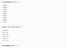 株式会社プレスマンのプレスリリース画像5