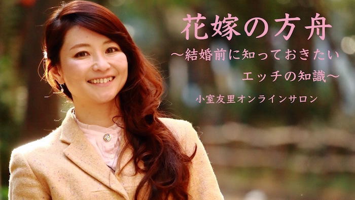 株式会社ノースエレメンツのプレスリリース画像1