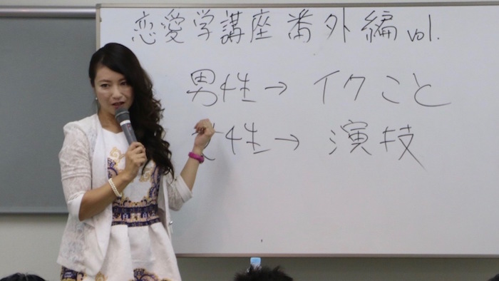 株式会社ノースエレメンツのプレスリリース画像2