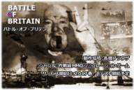 株式会社日本ゲーム製作所のプレスリリース画像1