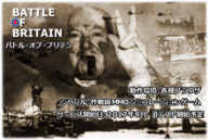 株式会社日本ゲーム製作所のプレスリリース画像1