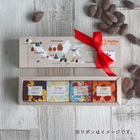 株式会社Rubah4のプレスリリース