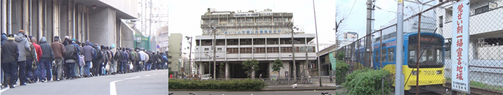 訪問マッサージいしはら鍼灸院のプレスリリース画像10