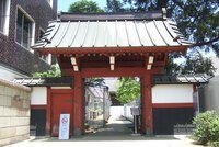 訪問マッサージいしはら鍼灸院のプレスリリース画像6