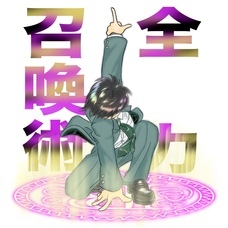 STANDARD FOXのプレスリリース画像1