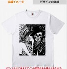 Lad Labelのプレスリリース画像4