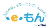 株式会社JBMコンサルタントのプレスリリース