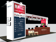 スターティアラボ株式会社のプレスリリース画像1