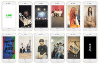 株式会社THINKRのプレスリリース