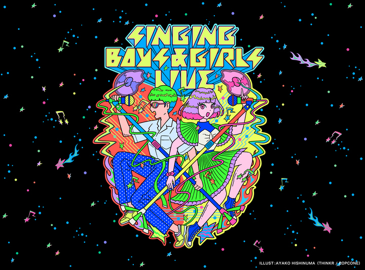 株式会社THINKRのプレスリリース画像1