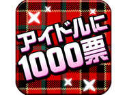 Fromsoft inc.のプレスリリース