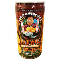 株式会社あいさとのプレスリリース画像1