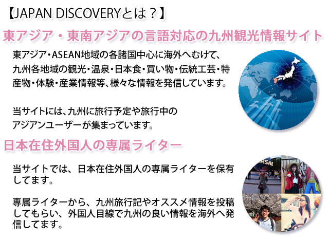 メディアインターナショナル株式会社のプレスリリース画像1