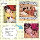 株式会社ハハノマドのプレスリリース画像3