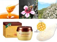 ラ・シンシア株式会社のプレスリリース画像1