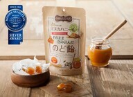 ラ・シンシア株式会社のプレスリリース画像1