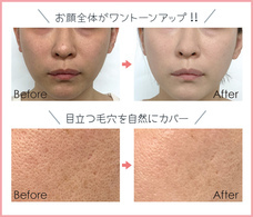 ラ・シンシア株式会社のプレスリリース画像1