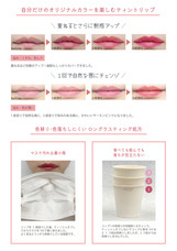 ラ・シンシア株式会社のプレスリリース画像1