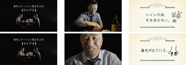 福徳長酒類株式会社のプレスリリース画像5