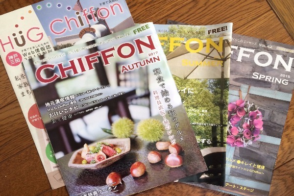 C-Couleurのプレスリリース画像1