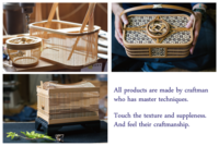 UUeki株式会社のプレスリリース