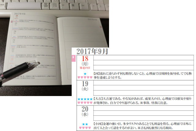 Momi Planning Officeのプレスリリース画像2