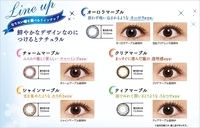 ロート製薬株式会社 のプレスリリース画像6