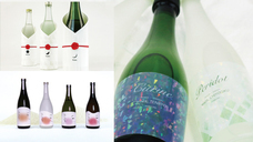 酒楽。のプレスリリース画像1