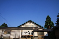 酒楽。のプレスリリース画像1