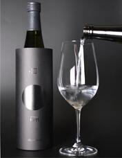 酒楽。のプレスリリース画像1